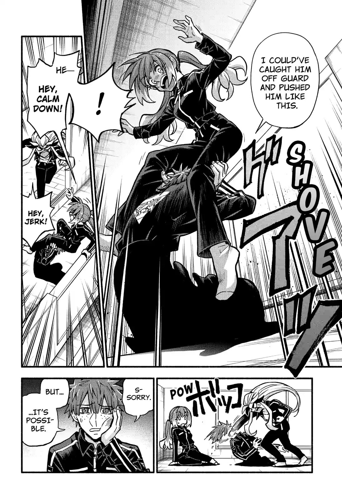 Read Talentless Nana chapter 82.2 image 6 on Lezhin