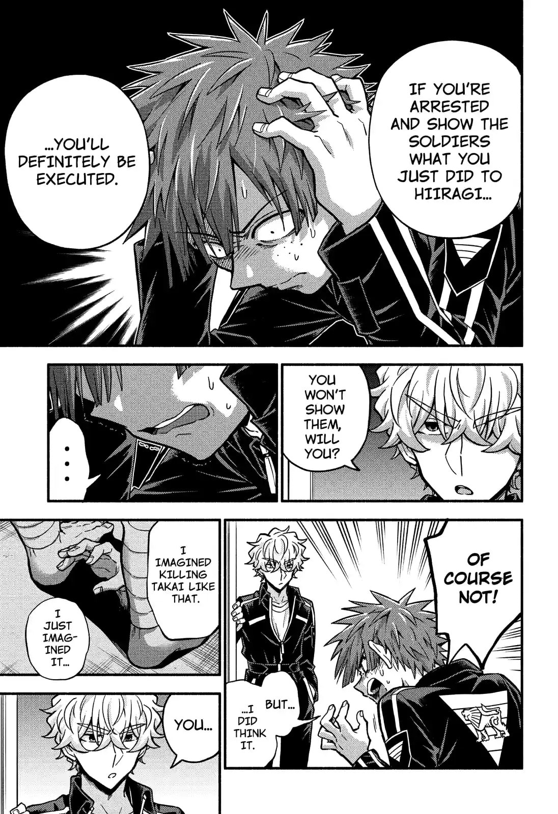 Read Talentless Nana chapter 82.2 image 9 on Lezhin