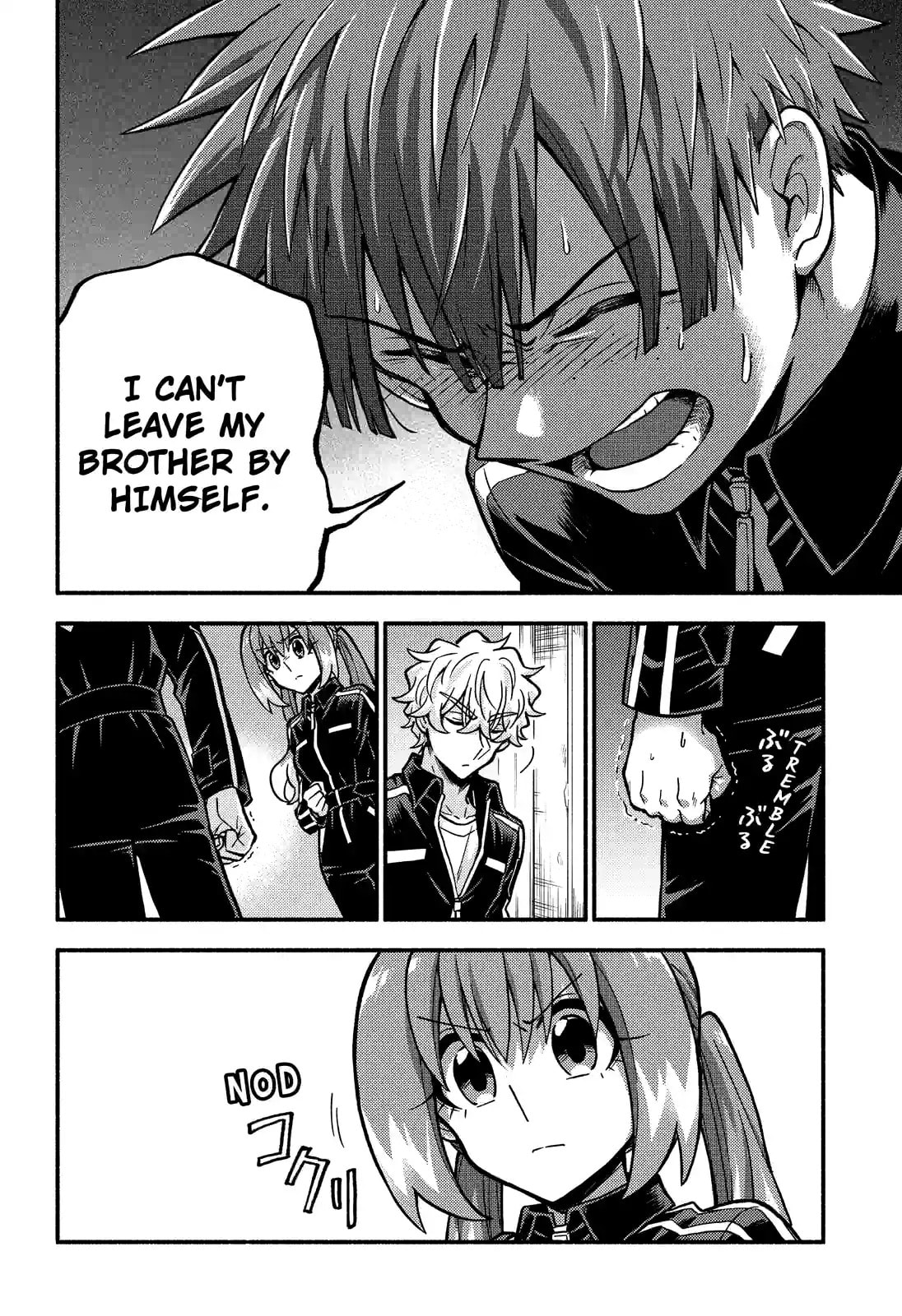 Read Talentless Nana chapter 82.3 image 5 on Lezhin