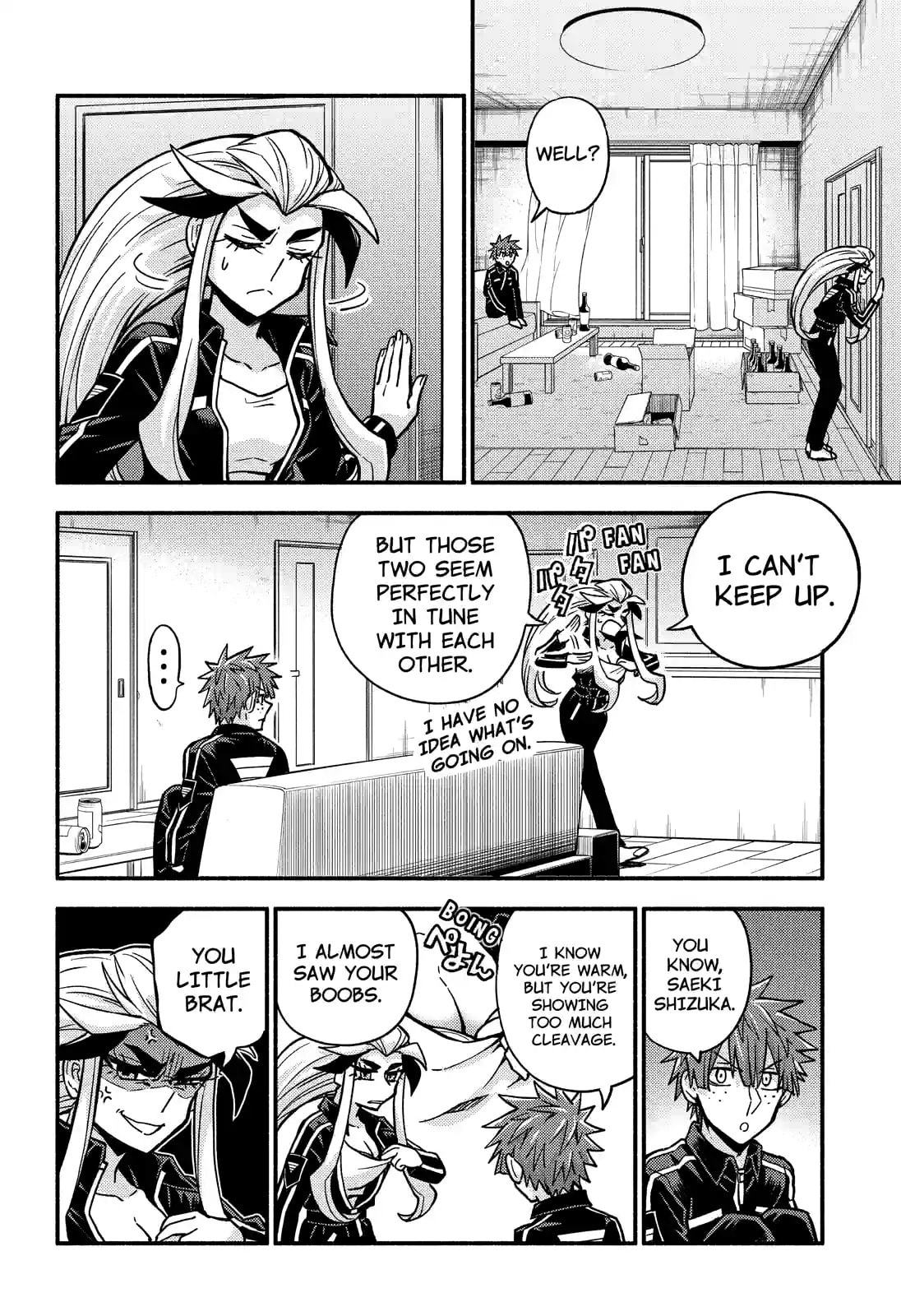 Read Talentless Nana chapter 82.3 image 7 on Lezhin