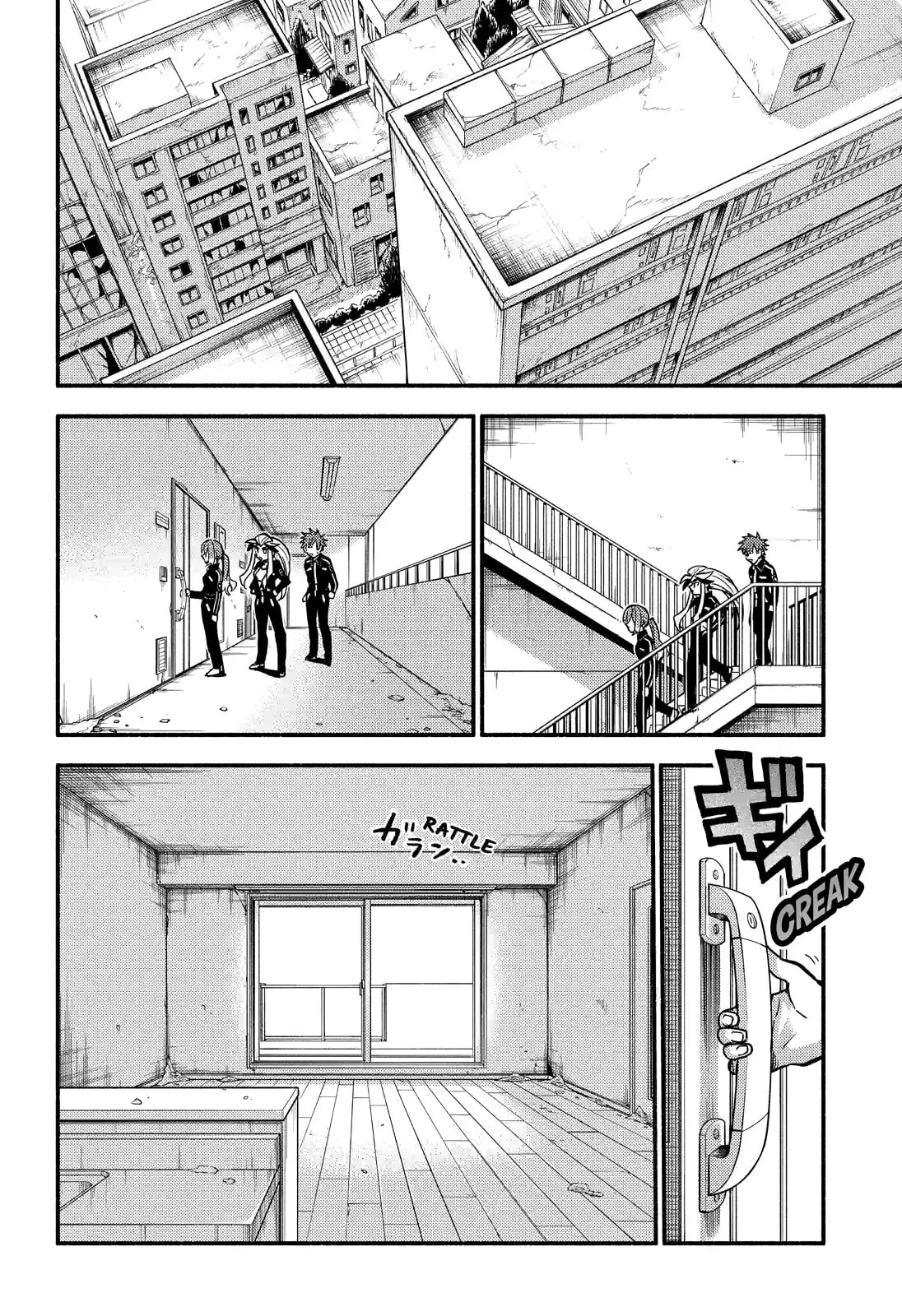 Read Talentless Nana chapter 83.1 image 1 on Lezhin