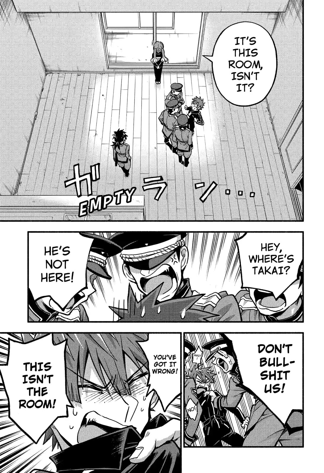 Read Talentless Nana chapter 83.2 image 2 on Lezhin