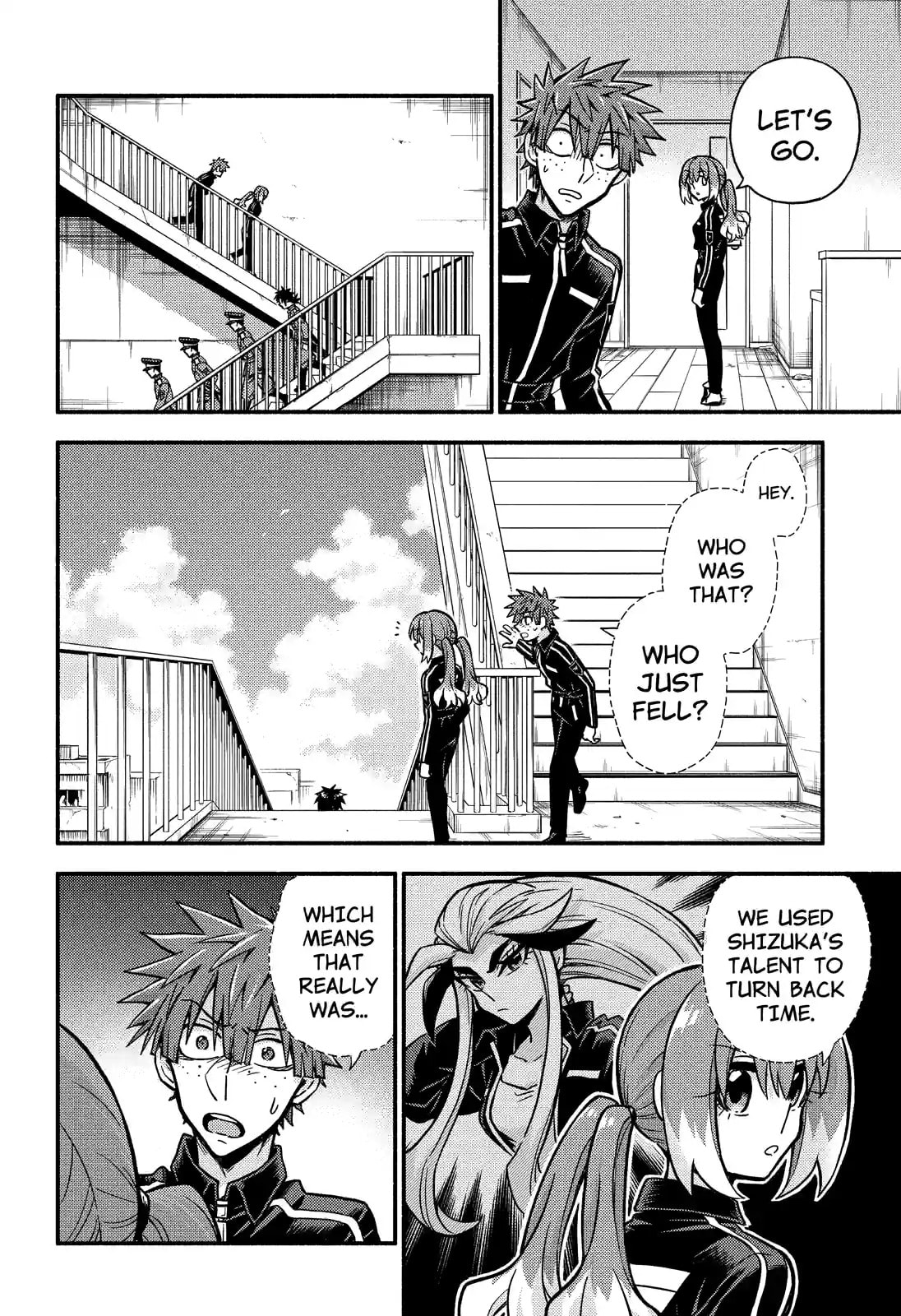 Read Talentless Nana chapter 83.2 image 7 on Lezhin