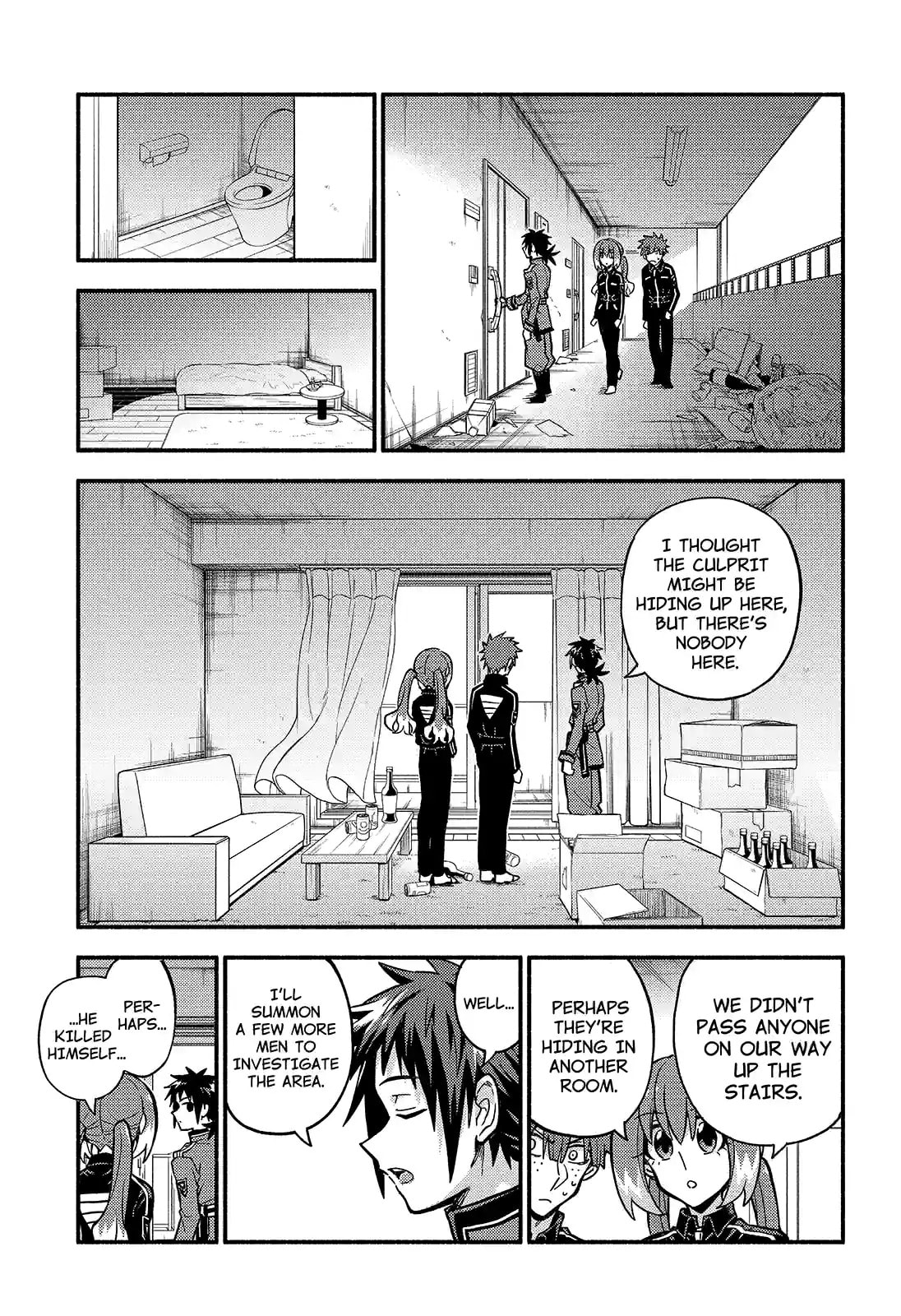 Read Talentless Nana chapter 84.1 image 2 on Lezhin