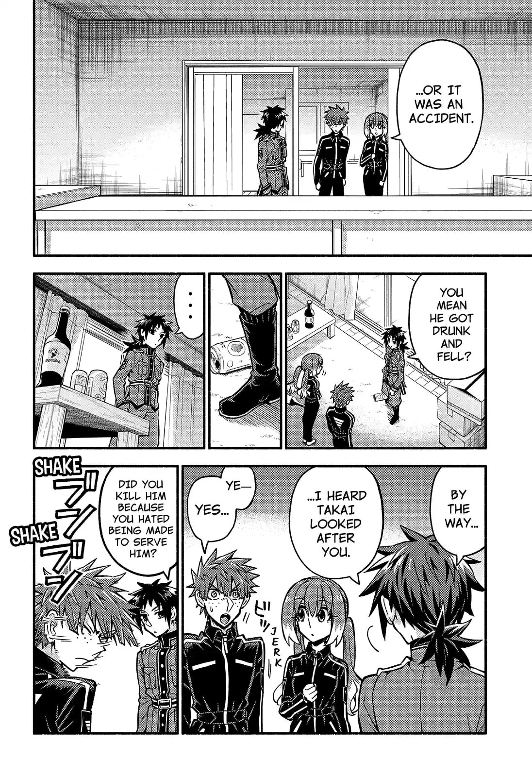 Read Talentless Nana chapter 84.1 image 3 on Lezhin