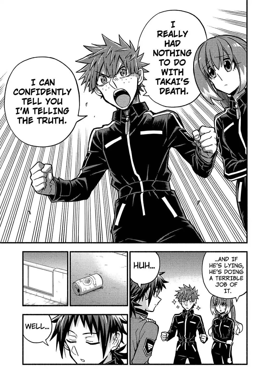 Read Talentless Nana chapter 84.1 image 6 on Lezhin
