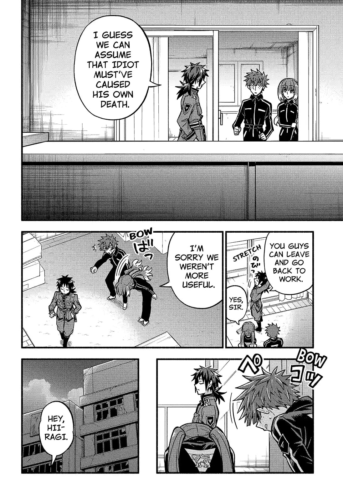 Read Talentless Nana chapter 84.1 image 7 on Lezhin
