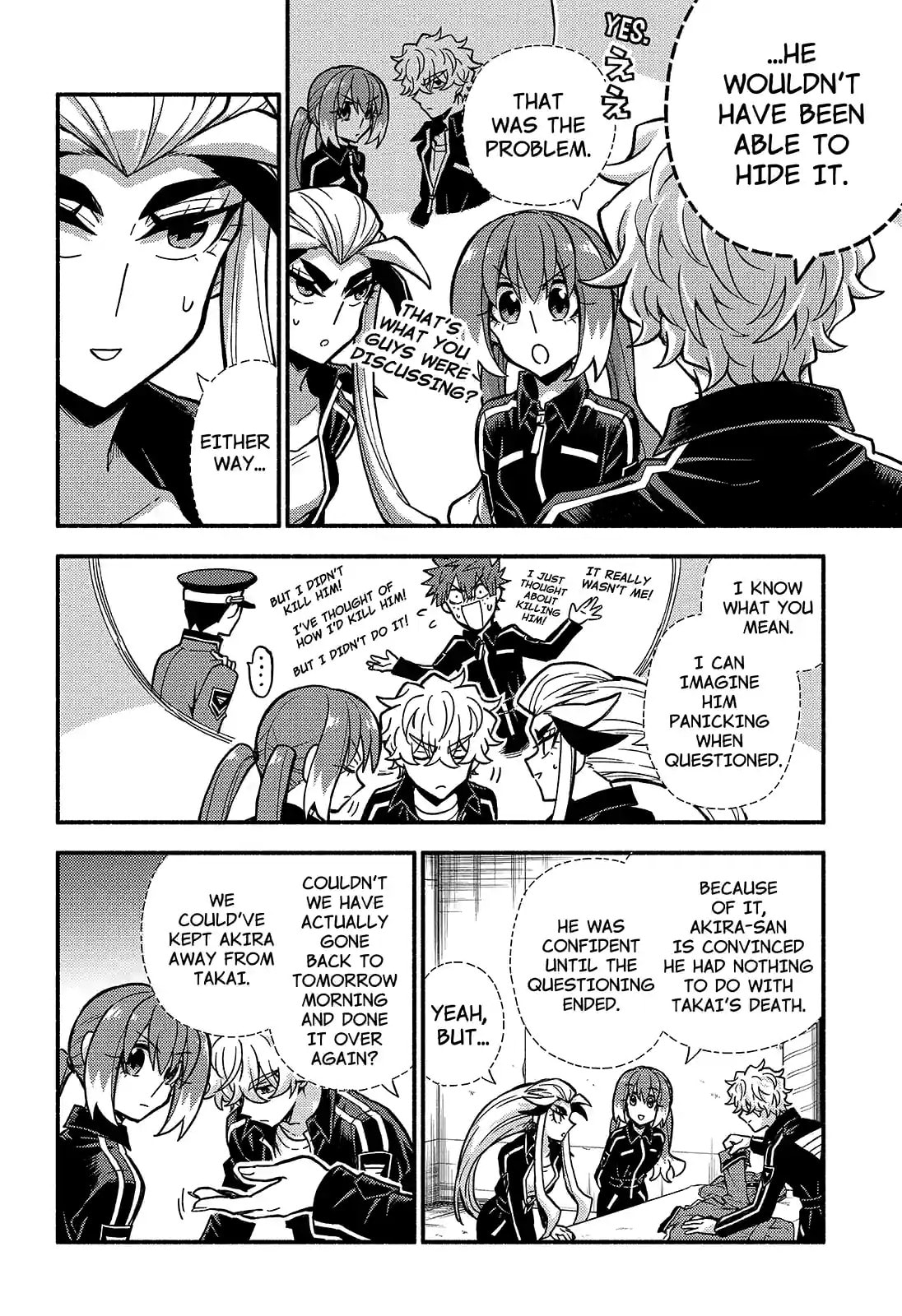 Read Talentless Nana chapter 84.2 image 7 on Lezhin