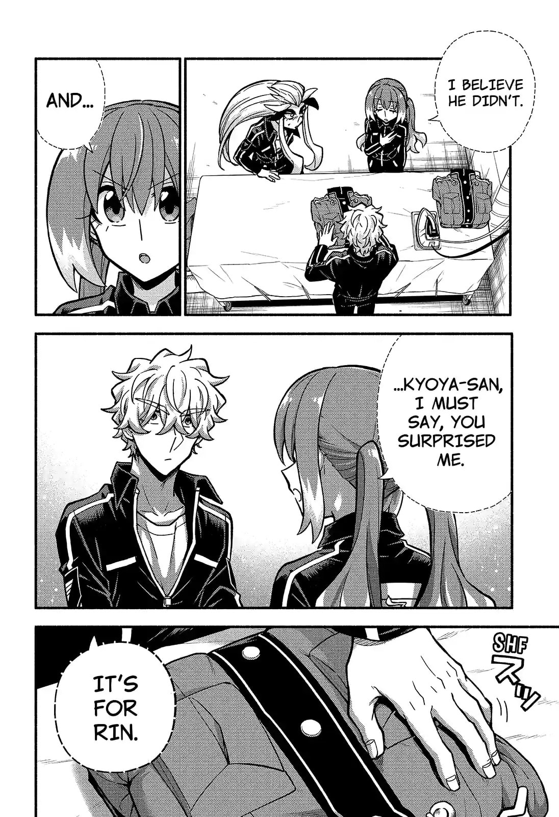 Read Talentless Nana chapter 84.2 image 9 on Lezhin