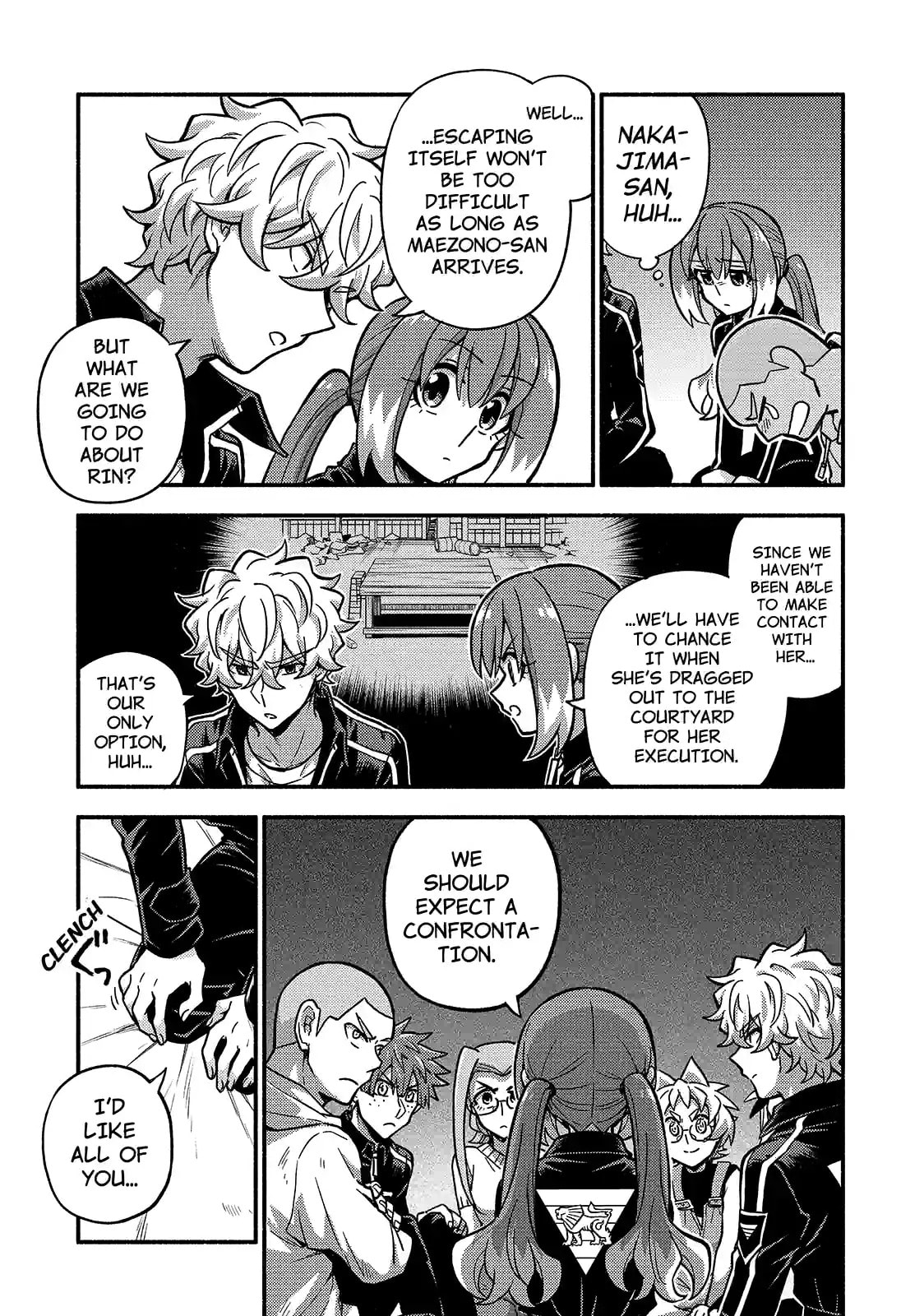 Read Talentless Nana chapter 85.1 image 12 on Lezhin