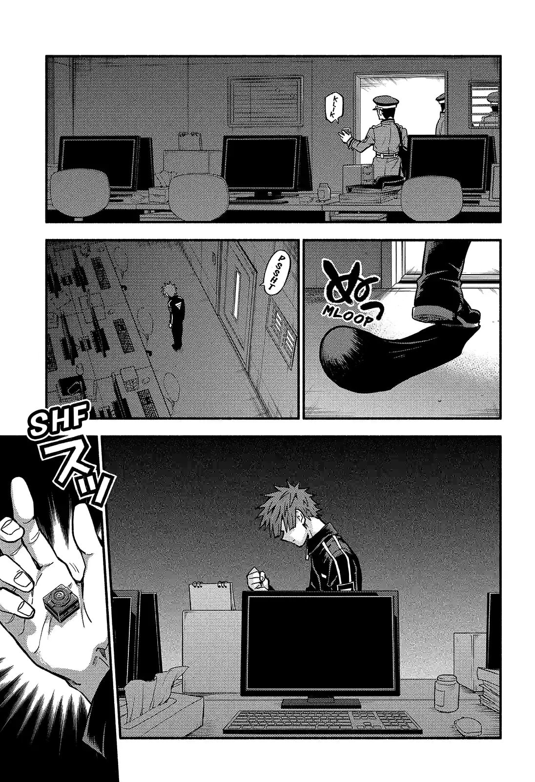 Read Talentless Nana chapter 85.1 image 4 on Lezhin
