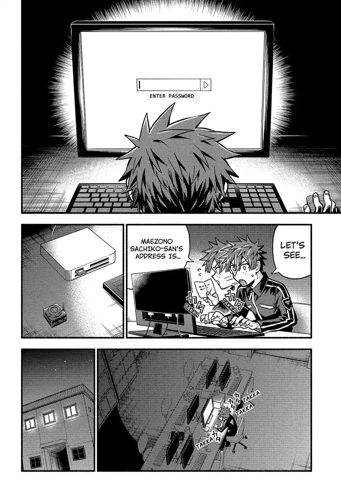 Read Talentless Nana chapter 85.1 image 5 on Lezhin