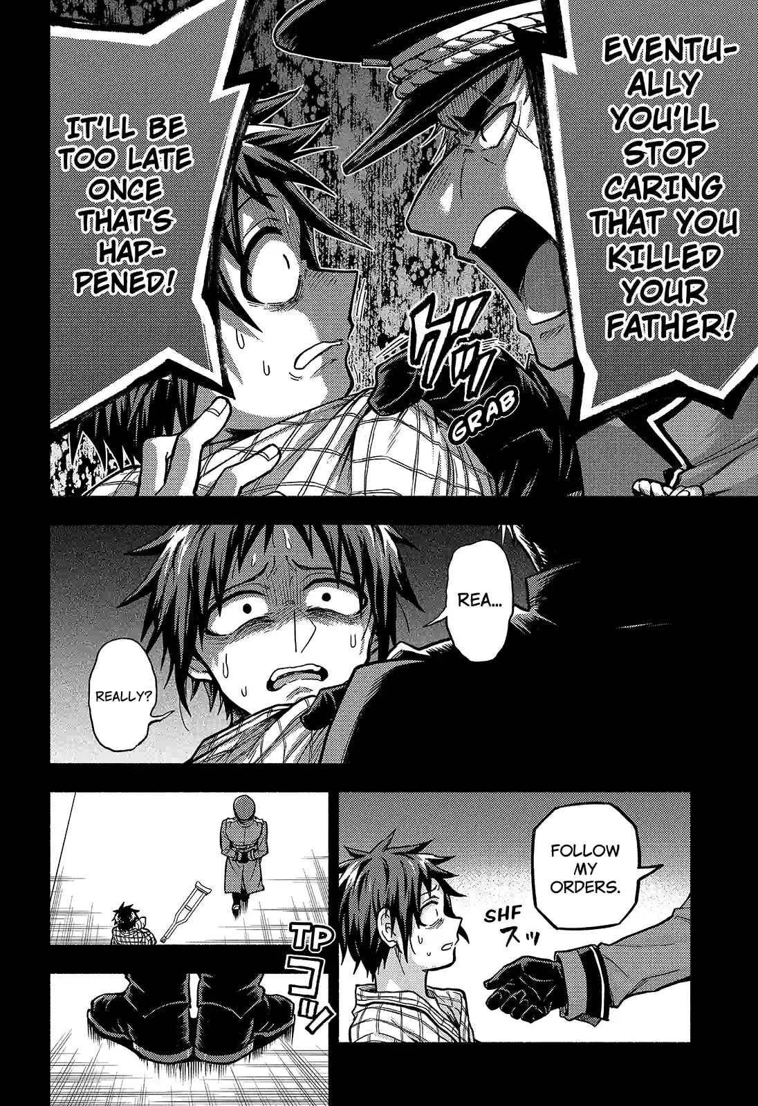 Read Talentless Nana chapter 85.3 image 10 on Lezhin