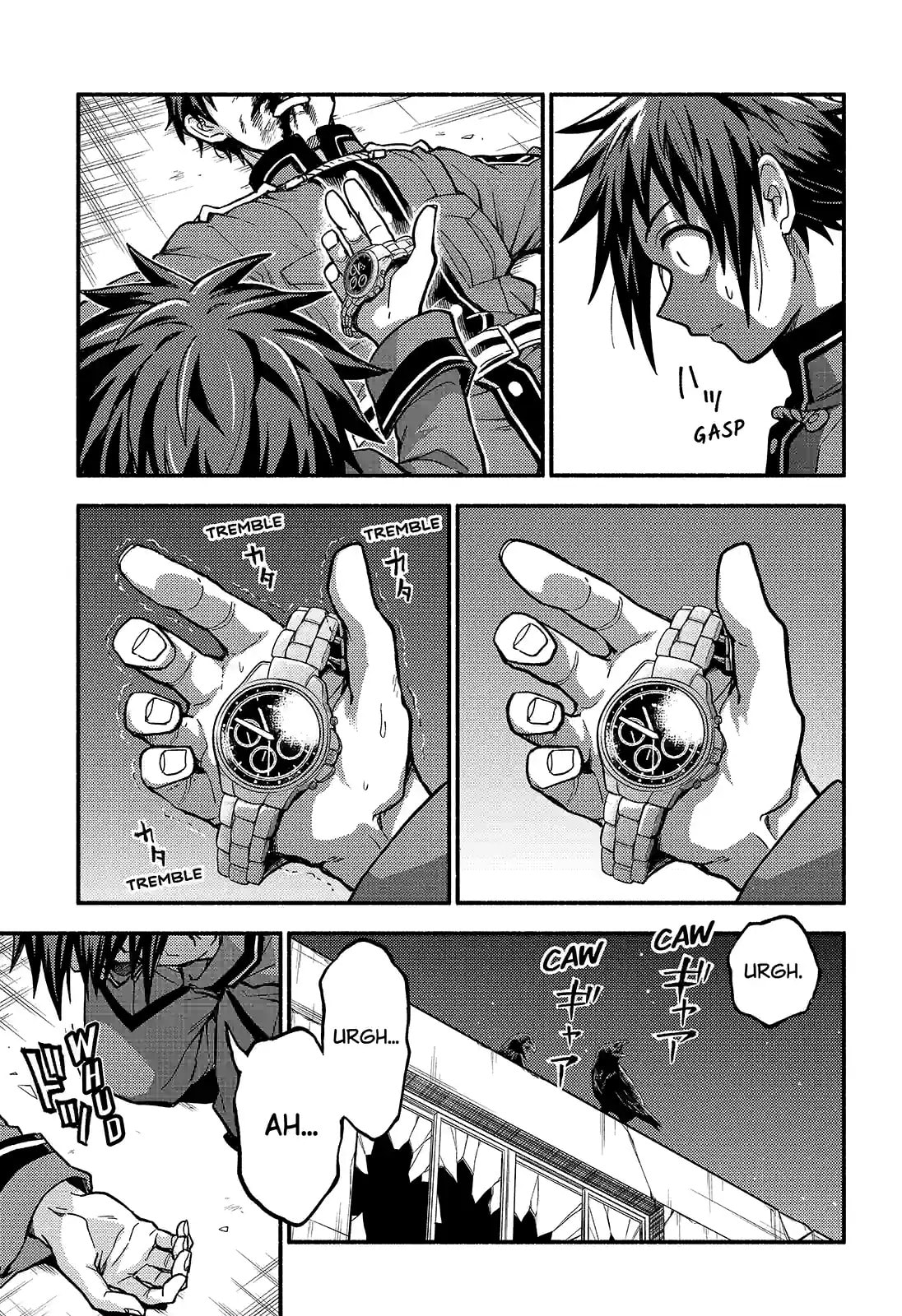 Read Talentless Nana chapter 85.3 image 13 on Lezhin
