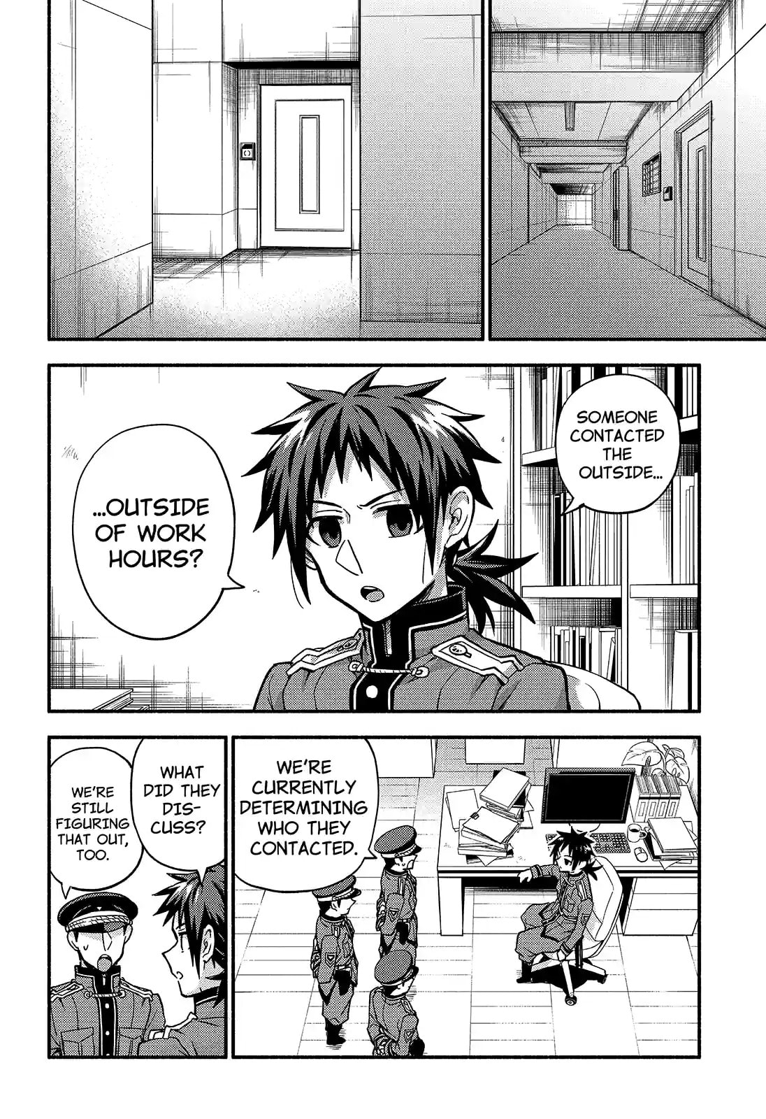 Read Talentless Nana chapter 86.1 image 1 on Lezhin