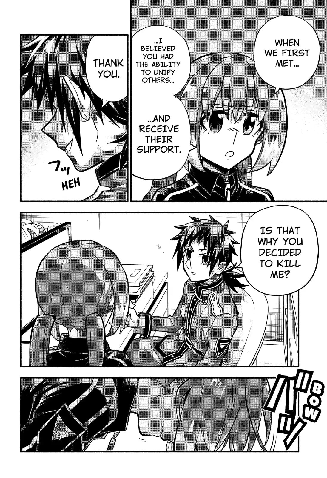 Read Talentless Nana chapter 86.1 image 5 on Lezhin