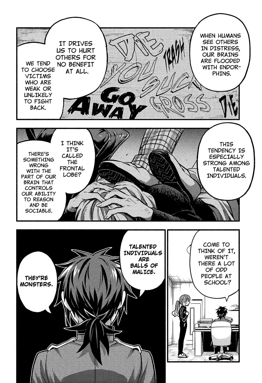 Read Talentless Nana chapter 86.1 image 9 on Lezhin