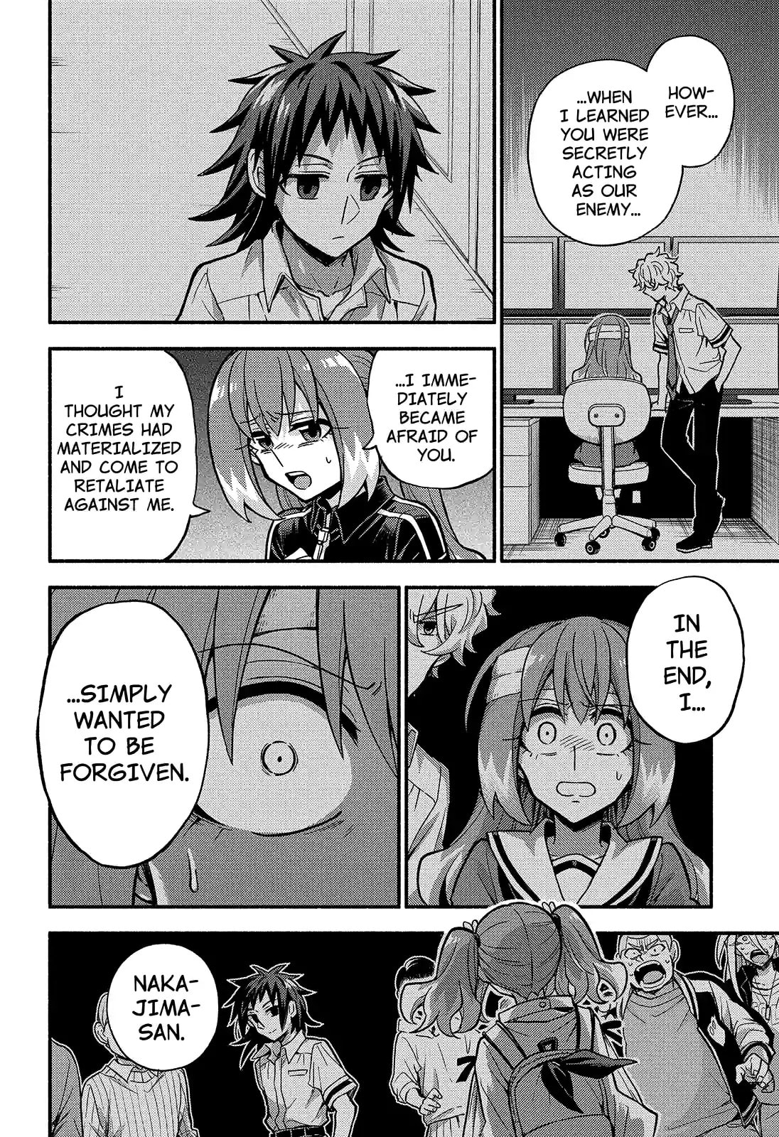 Read Talentless Nana chapter 86.2 image 1 on Lezhin