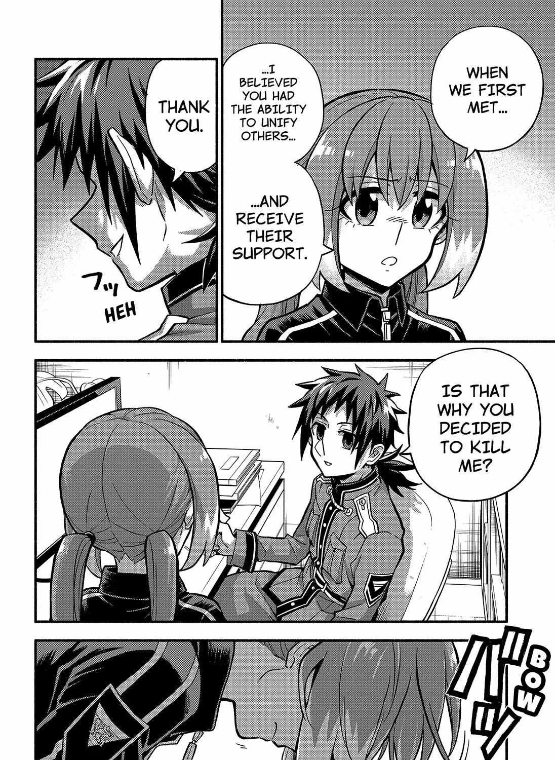 Read Talentless Nana chapter 86 image 13 on Lezhin