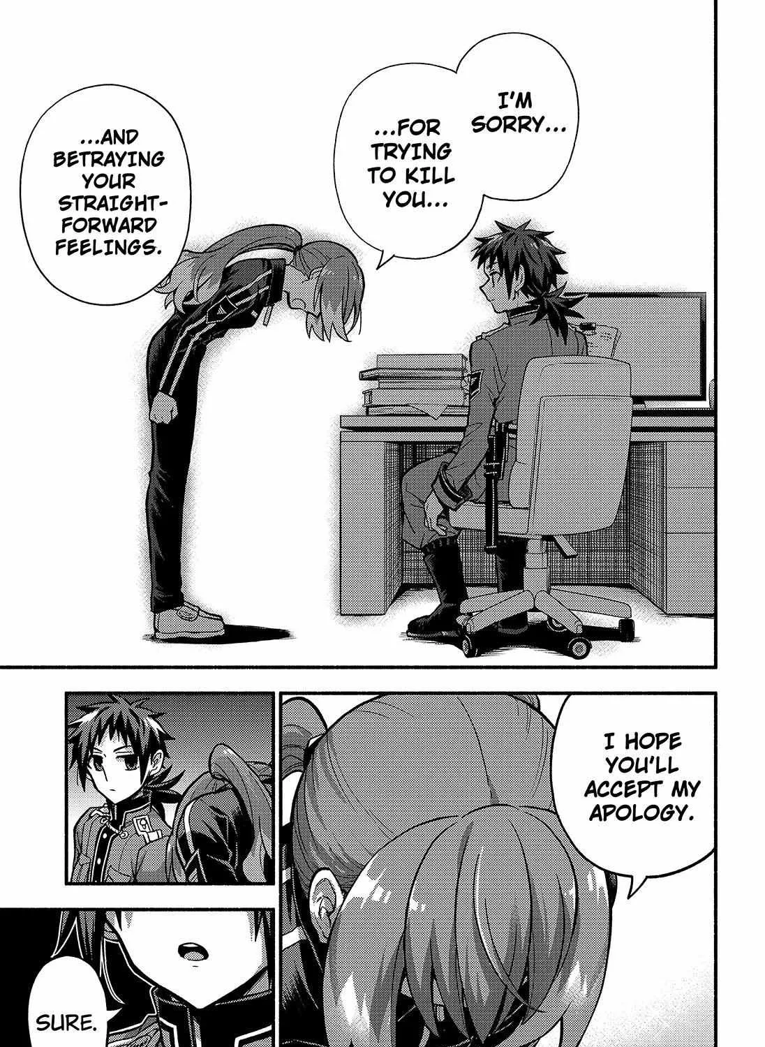 Read Talentless Nana chapter 86 image 15 on Lezhin