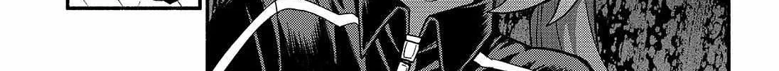 Read Talentless Nana chapter 86 image 32 on Lezhin