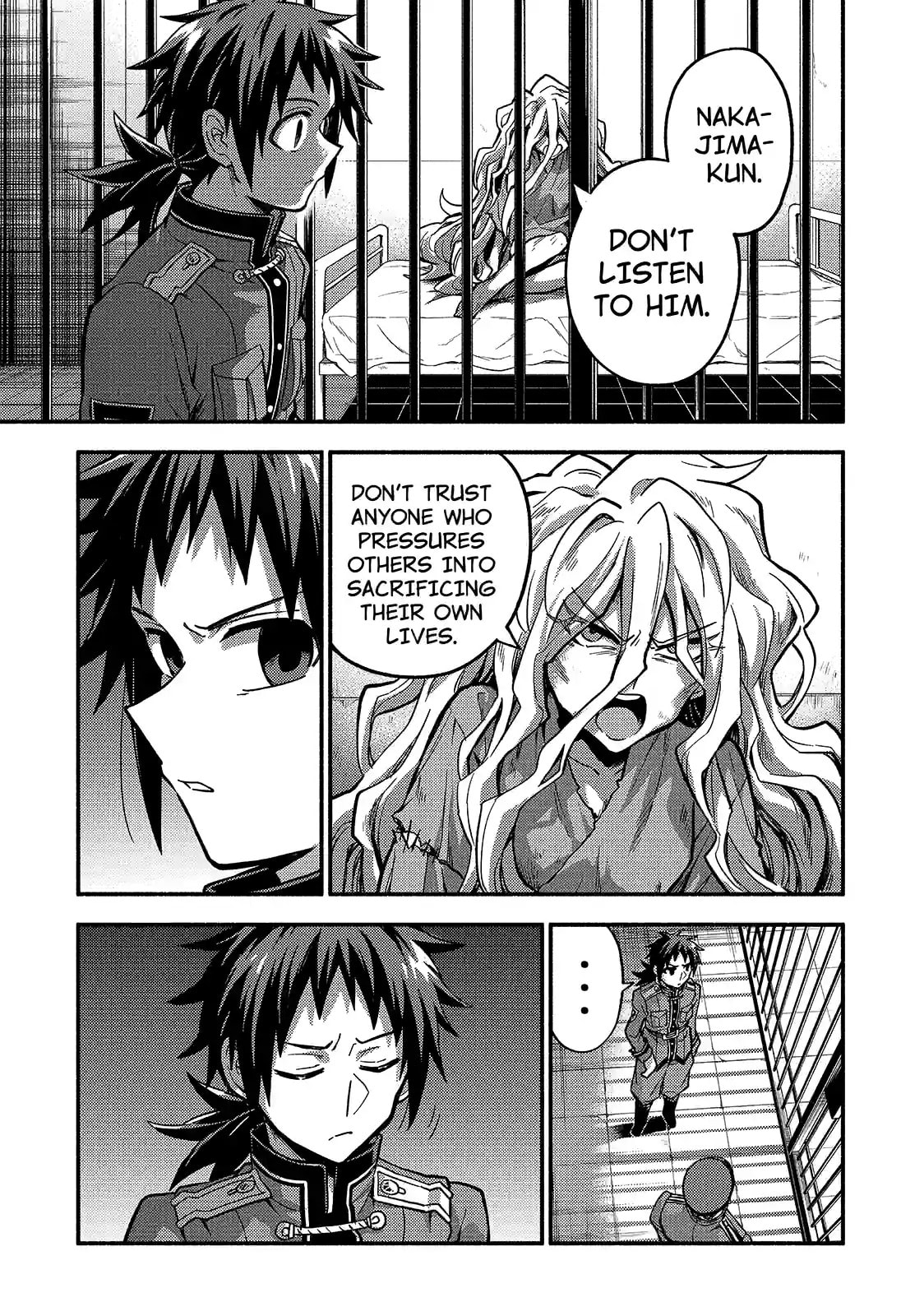 Read Talentless Nana chapter 87.1 image 2 on Lezhin