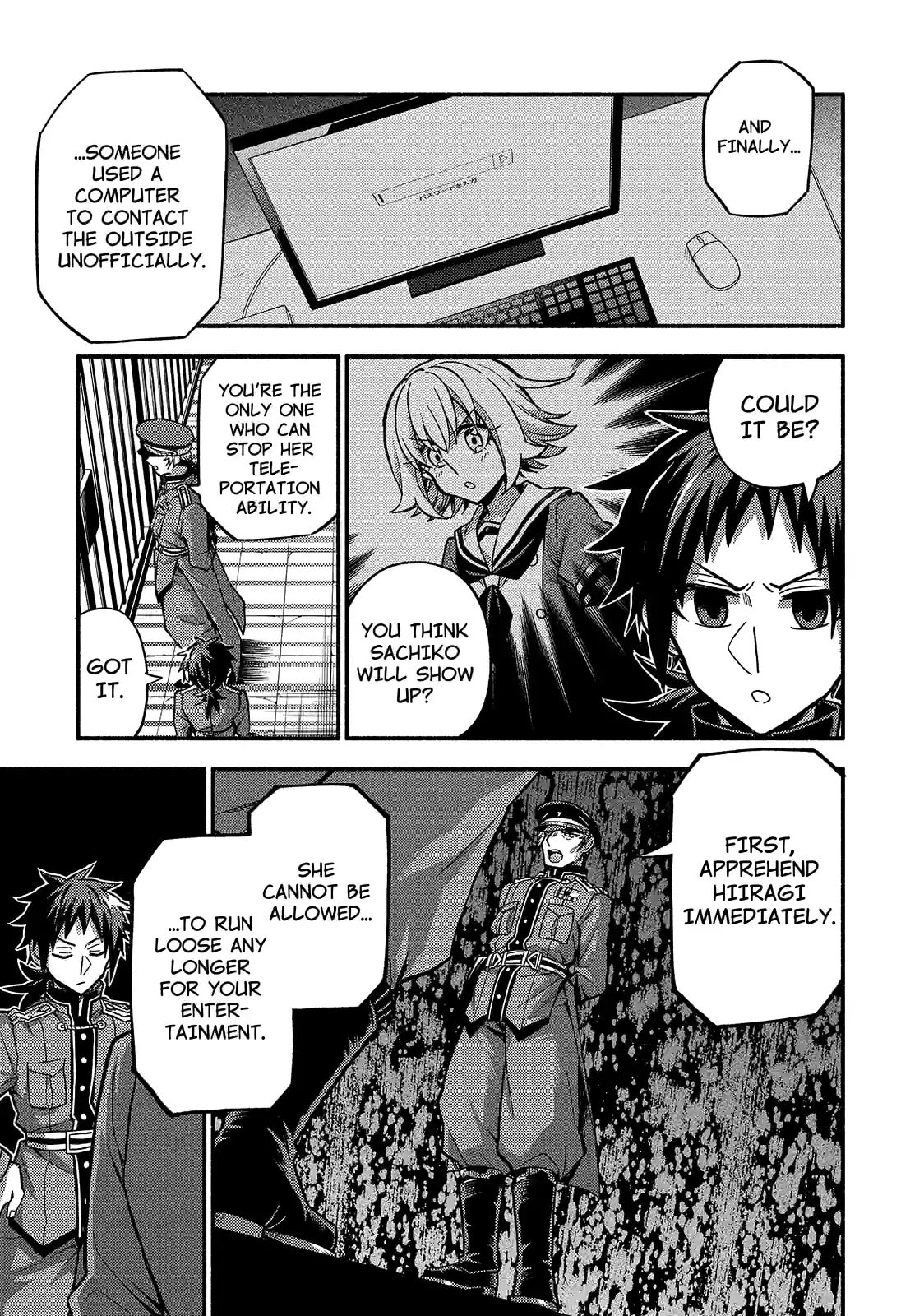 Read Talentless Nana chapter 87.1 image 4 on Lezhin