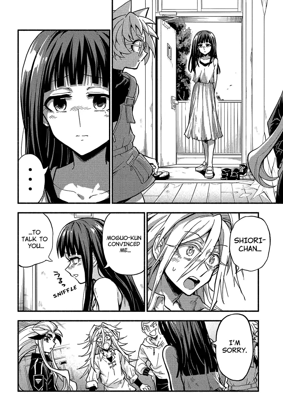 Read Talentless Nana chapter 87.2 image 10 on Lezhin