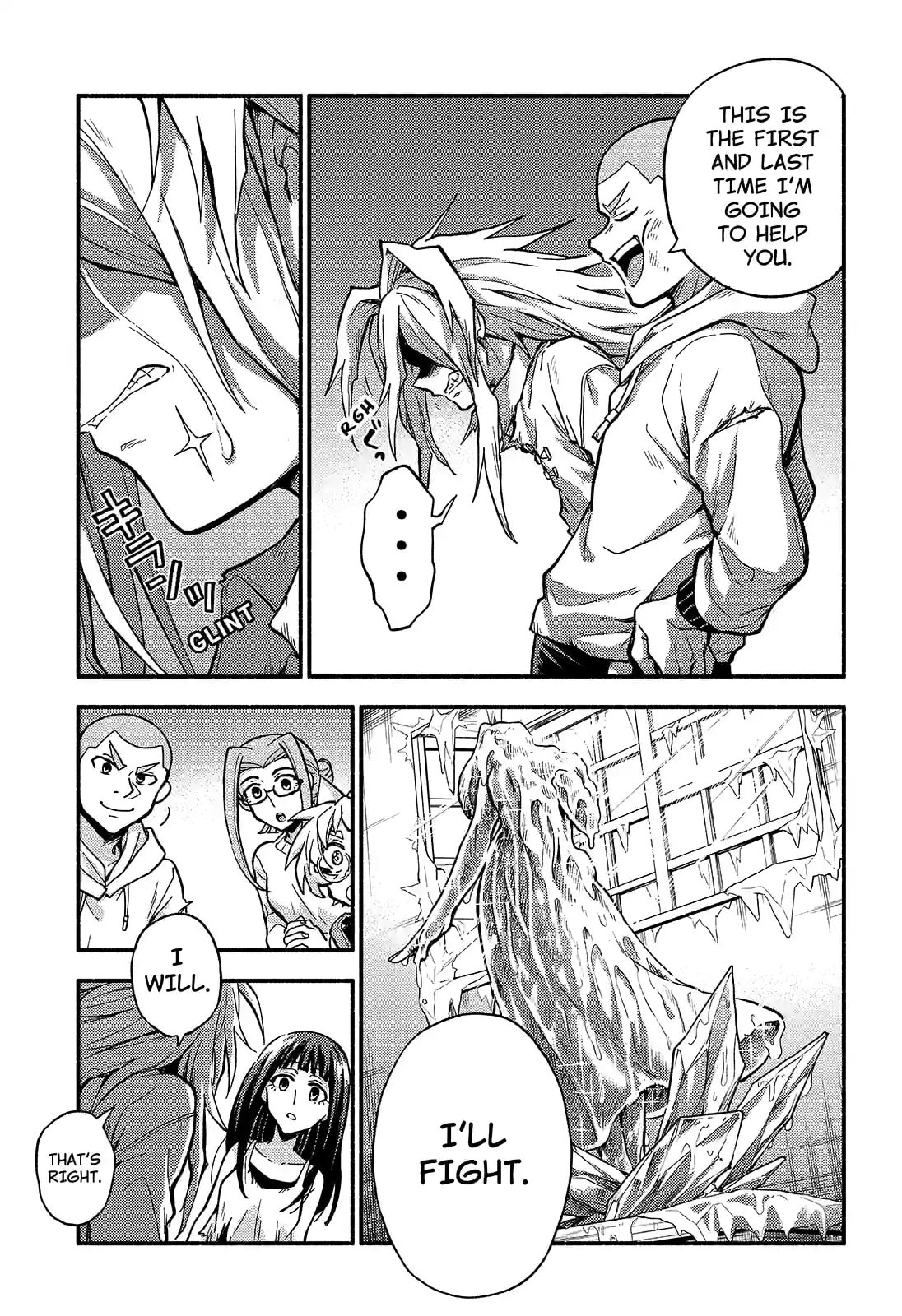 Read Talentless Nana chapter 87.2 image 11 on Lezhin
