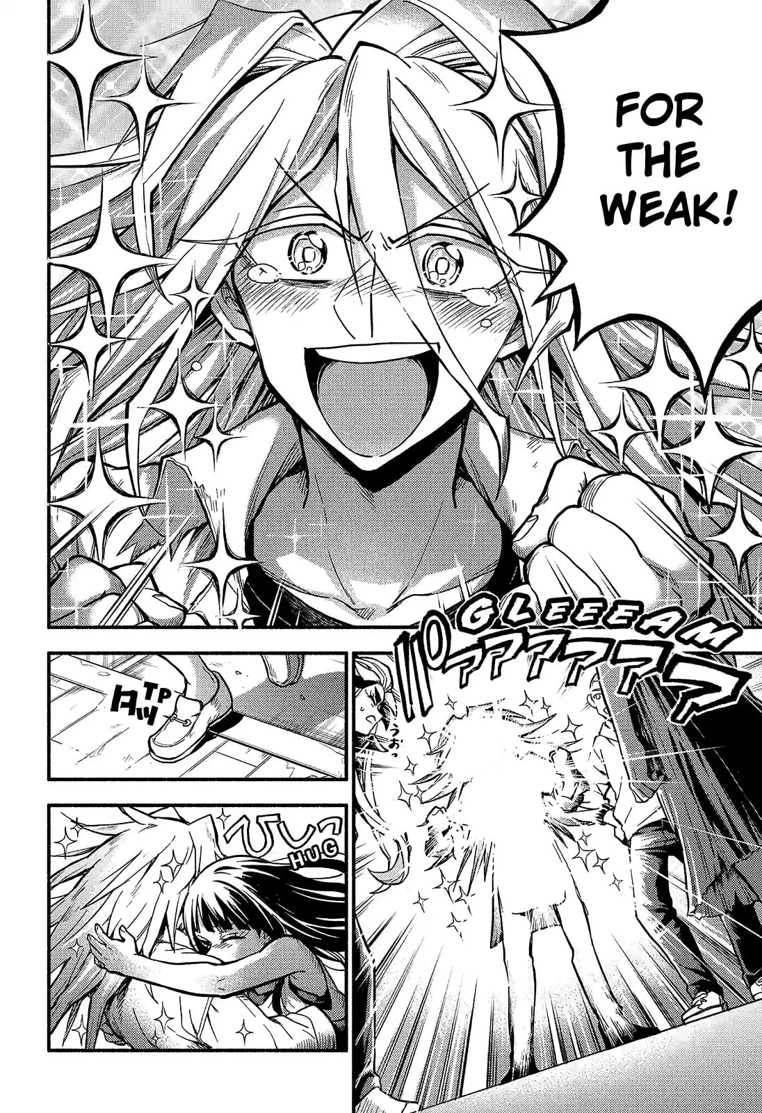 Read Talentless Nana chapter 87.2 image 12 on Lezhin