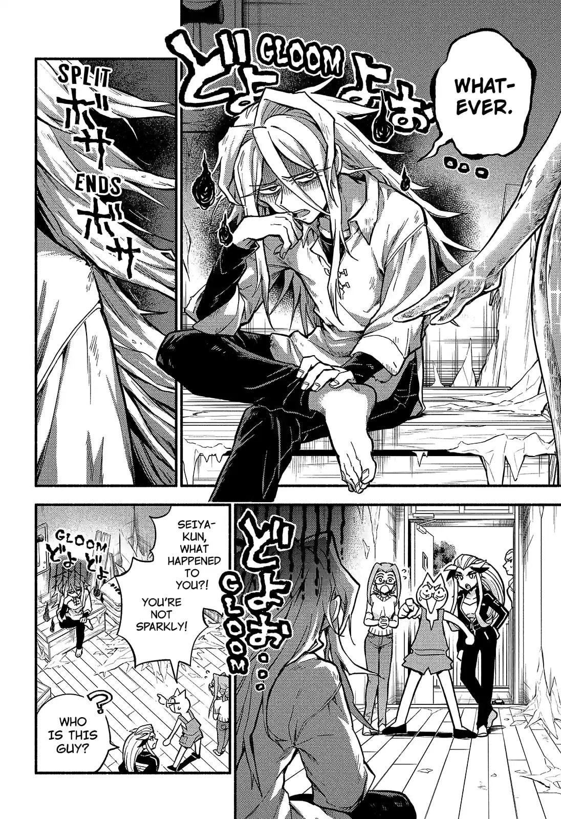 Read Talentless Nana chapter 87.2 image 2 on Lezhin