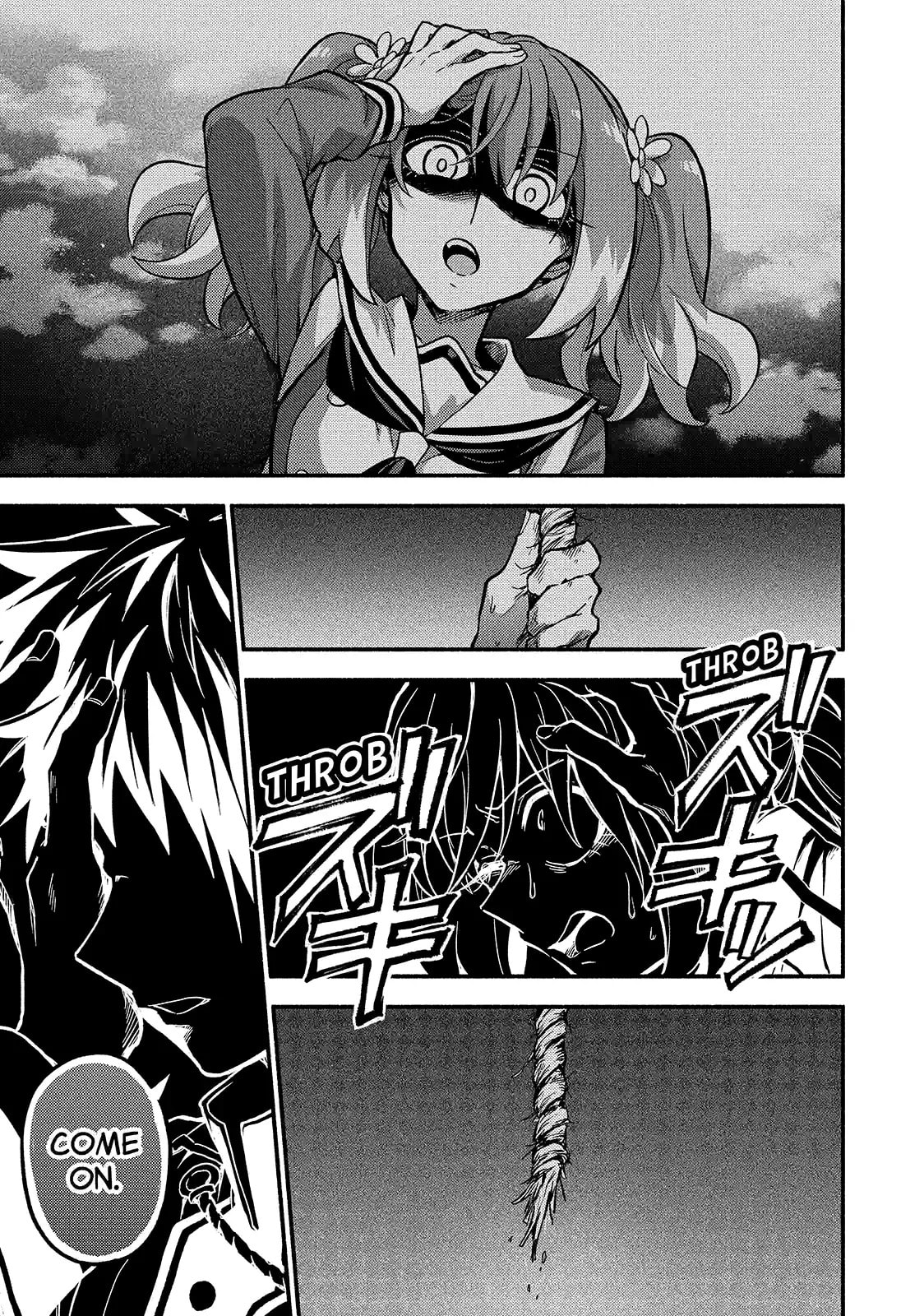 Read Talentless Nana chapter 87.3 image 10 on Lezhin