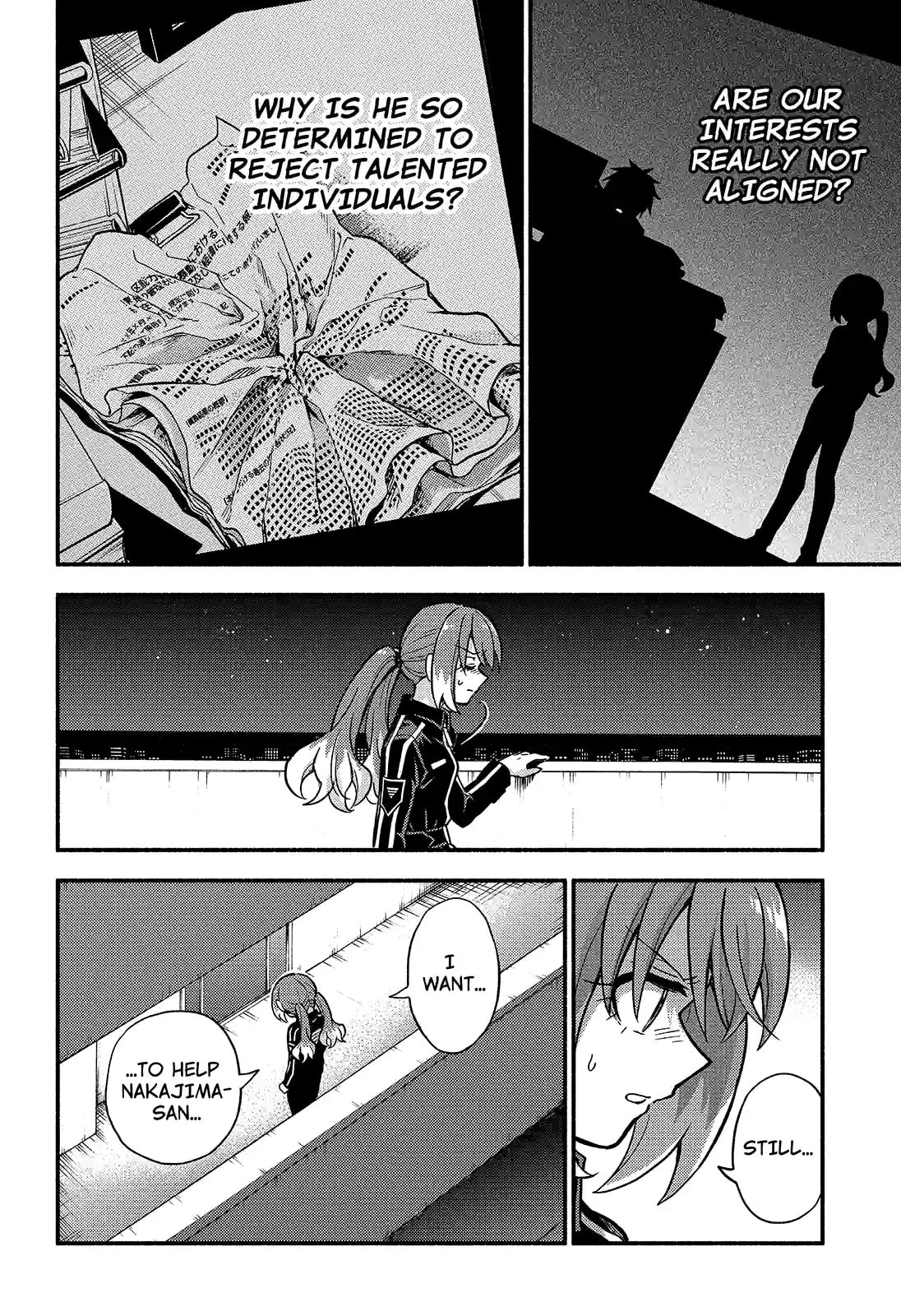 Read Talentless Nana chapter 87.3 image 5 on Lezhin