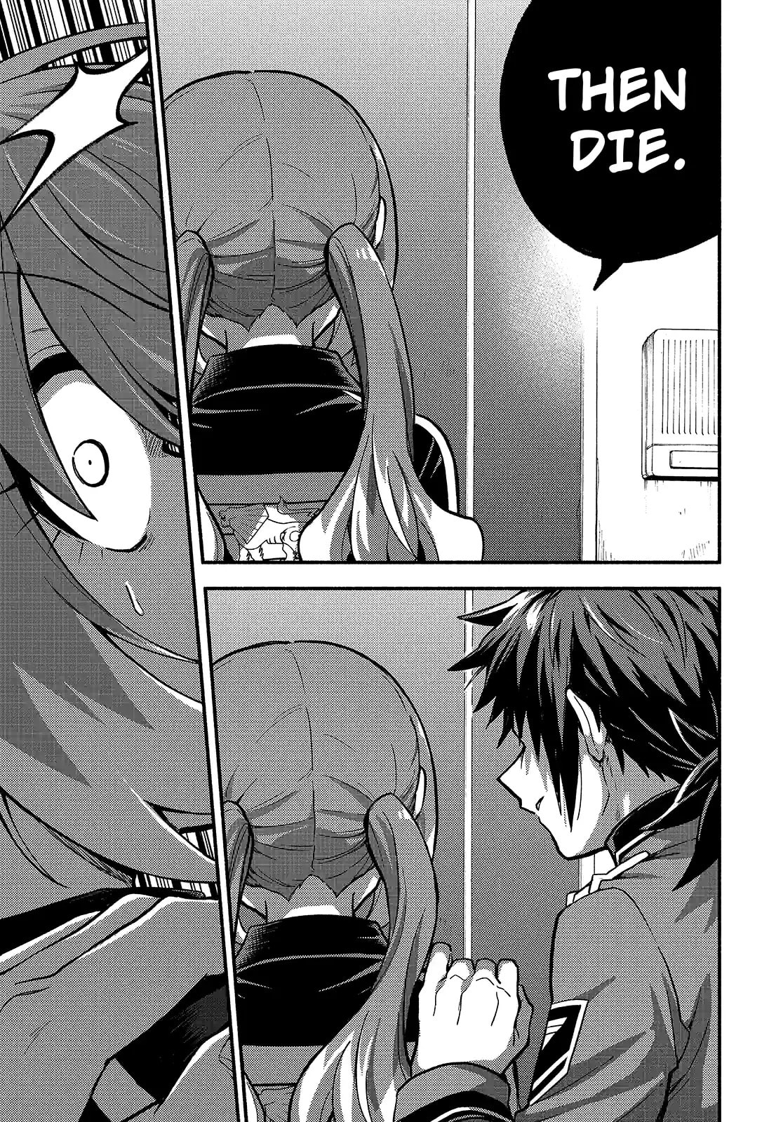 Read Talentless Nana chapter 87.3 image 6 on Lezhin
