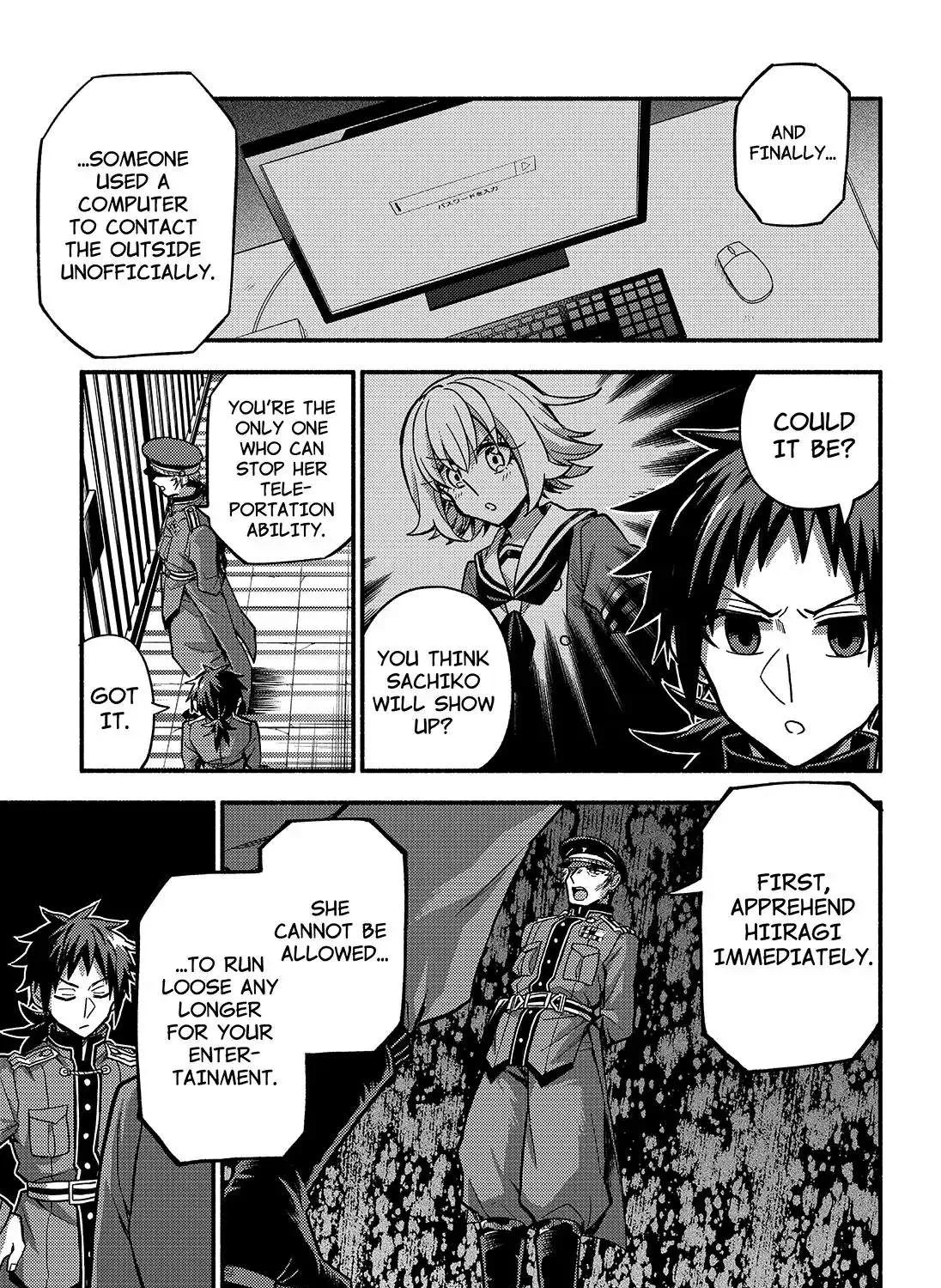 Read Talentless Nana chapter 87 image 10 on Lezhin