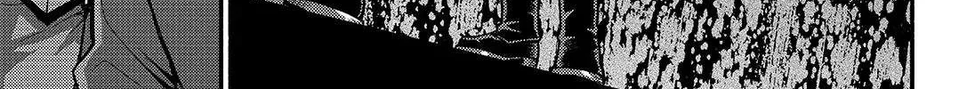 Read Talentless Nana chapter 87 image 11 on Lezhin