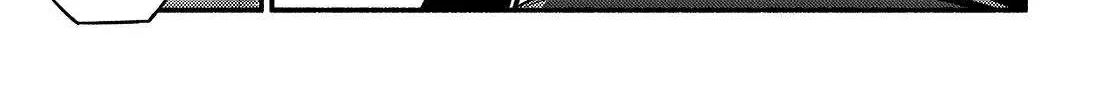 Read Talentless Nana chapter 87 image 15 on Lezhin
