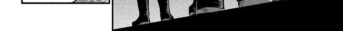 Read Talentless Nana chapter 87 image 17 on Lezhin