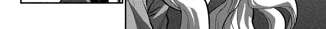 Read Talentless Nana chapter 87 image 25 on Lezhin