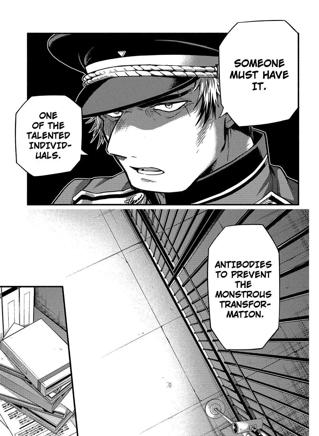 Read Talentless Nana chapter 87 image 26 on Lezhin