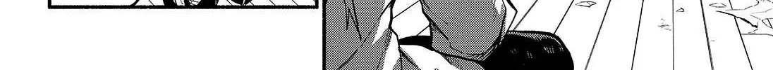 Read Talentless Nana chapter 87 image 33 on Lezhin