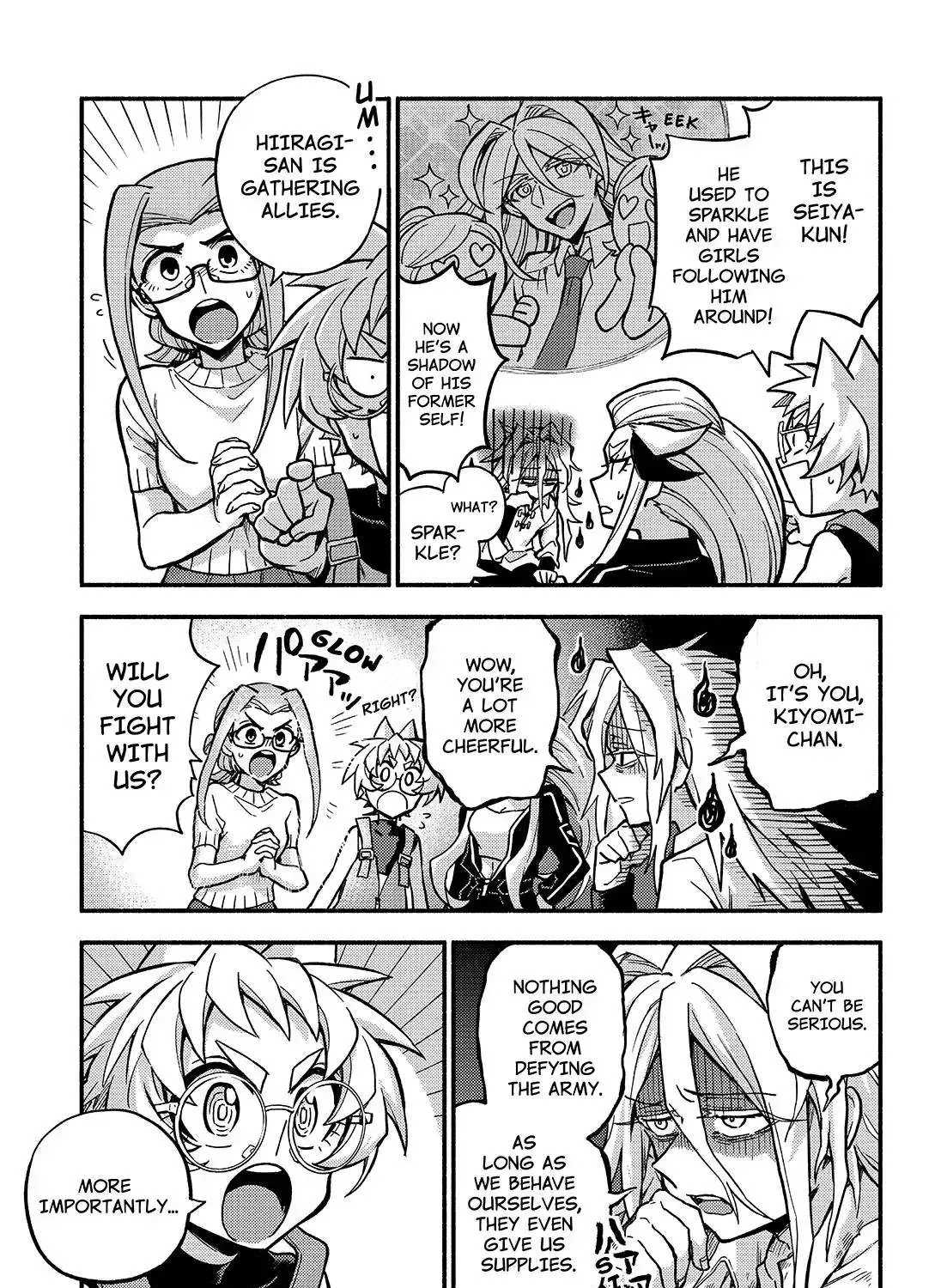 Read Talentless Nana chapter 87 image 34 on Lezhin