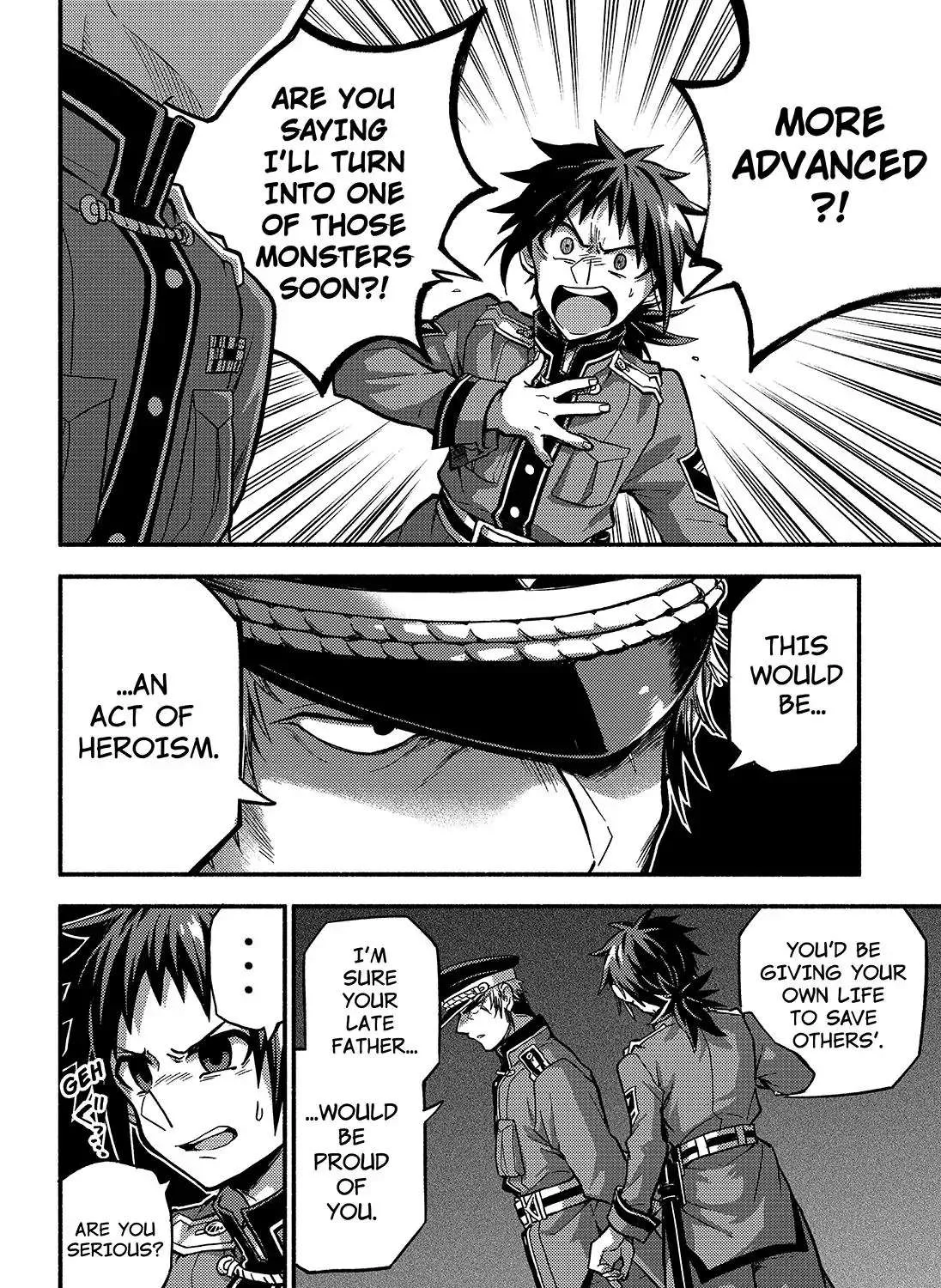 Read Talentless Nana chapter 87 image 4 on Lezhin