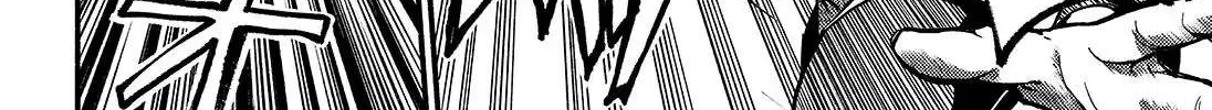 Read Talentless Nana chapter 87 image 41 on Lezhin