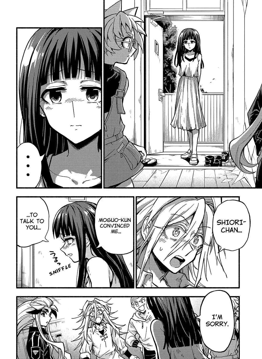Read Talentless Nana chapter 87 image 48 on Lezhin