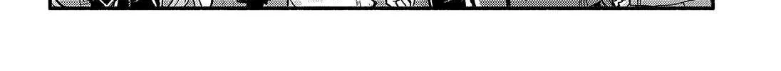 Read Talentless Nana chapter 87 image 49 on Lezhin