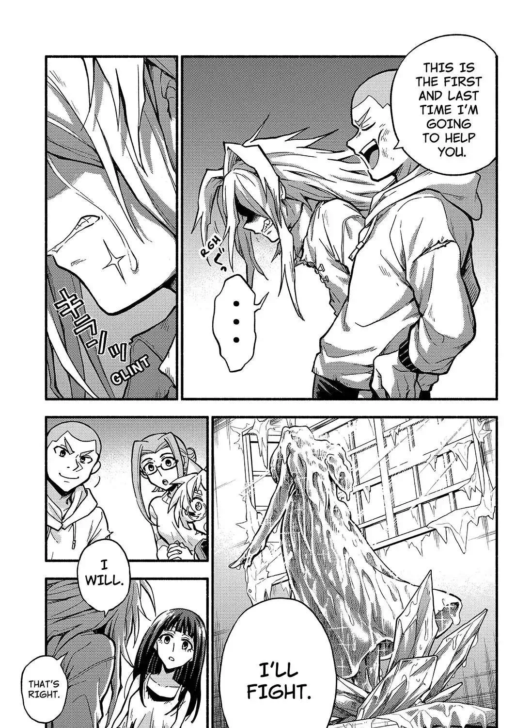 Read Talentless Nana chapter 87 image 50 on Lezhin