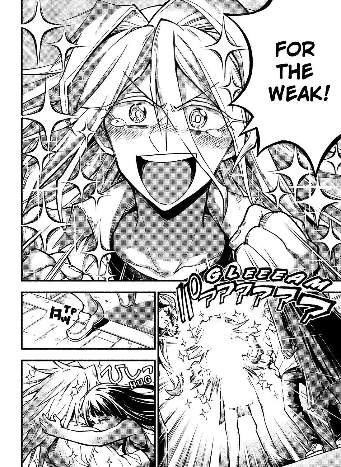 Read Talentless Nana chapter 87 image 52 on Lezhin