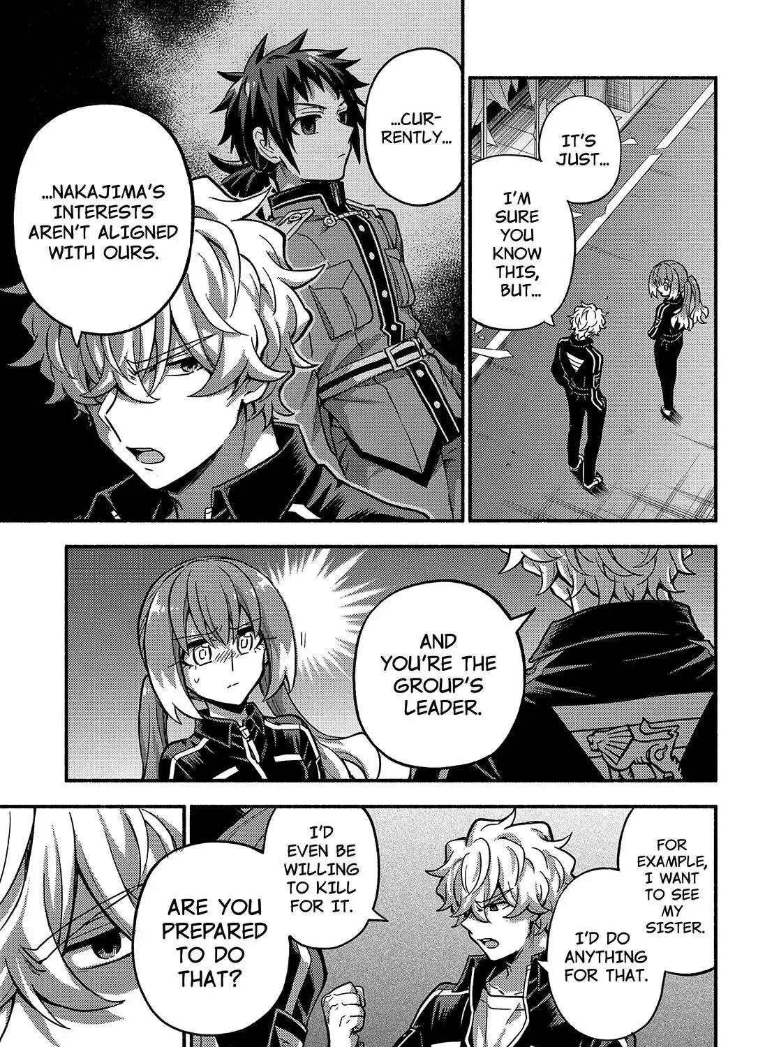 Read Talentless Nana chapter 87 image 58 on Lezhin
