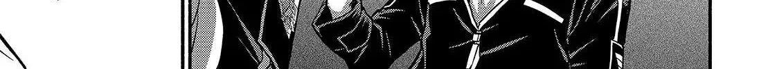 Read Talentless Nana chapter 87 image 59 on Lezhin
